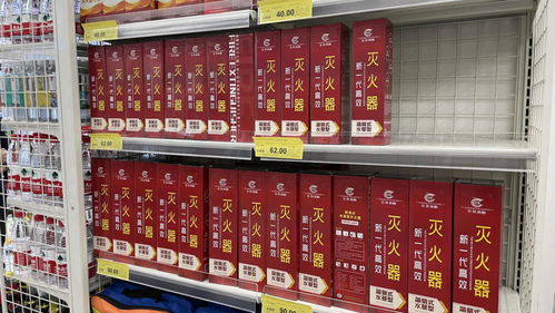 超市購物新體驗 消防產(chǎn)品進超市，安全知識入人心