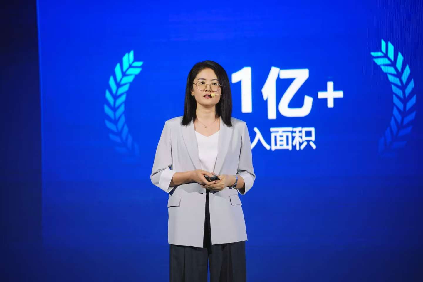 2025天澤智聯新品發布會 以大模型為核，筑就全場景消防安全新防線