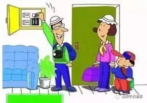 社區(qū)消防安全知識 構(gòu)筑家園防火墻