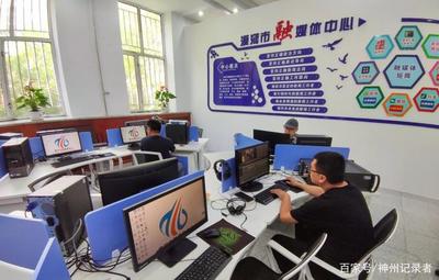 中國(guó)最北漠河市融媒體中心喜獲互聯(lián)網(wǎng)新聞信息服務(wù)許可證，開啟互聯(lián)網(wǎng)新聞服務(wù)新篇章