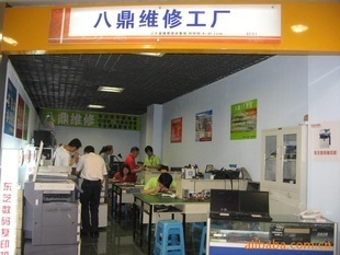 重慶墊江電腦維修技能培訓(xùn) 掌握核心計(jì)算機(jī)技術(shù)，開啟職業(yè)新篇章